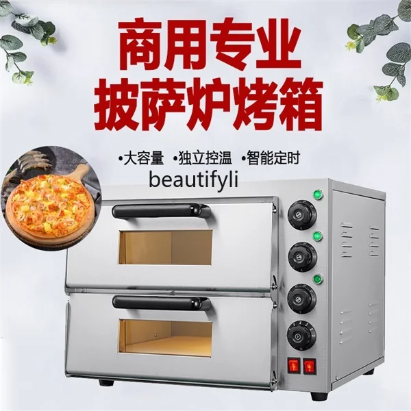 Commercial electric oven oven pizza bread cake, two layers double layer one plate large capacity oven household