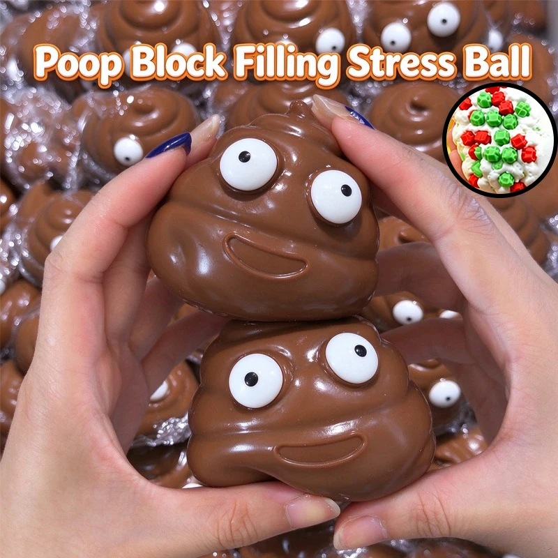 Simulated Building Block Prank Poop Blind Box Sensory Soothing Fidget Moldable Squeeze Stress Release Desktop Healing Ornament