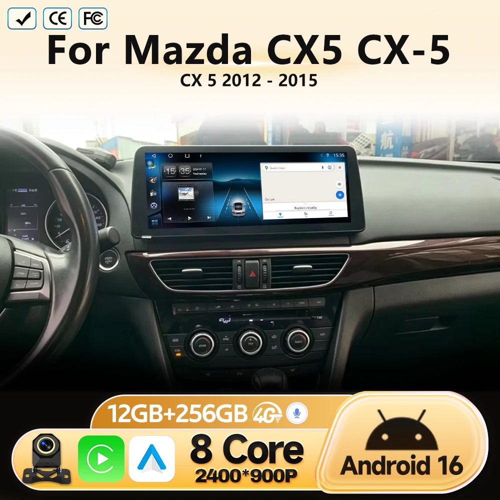 12.3'' Head Unit For Mazda CX5 CX-5 CX 5 2012 2013 2014 2015 Android 16 Multimedia GPS Navigation Video Player Car Radio No DVD