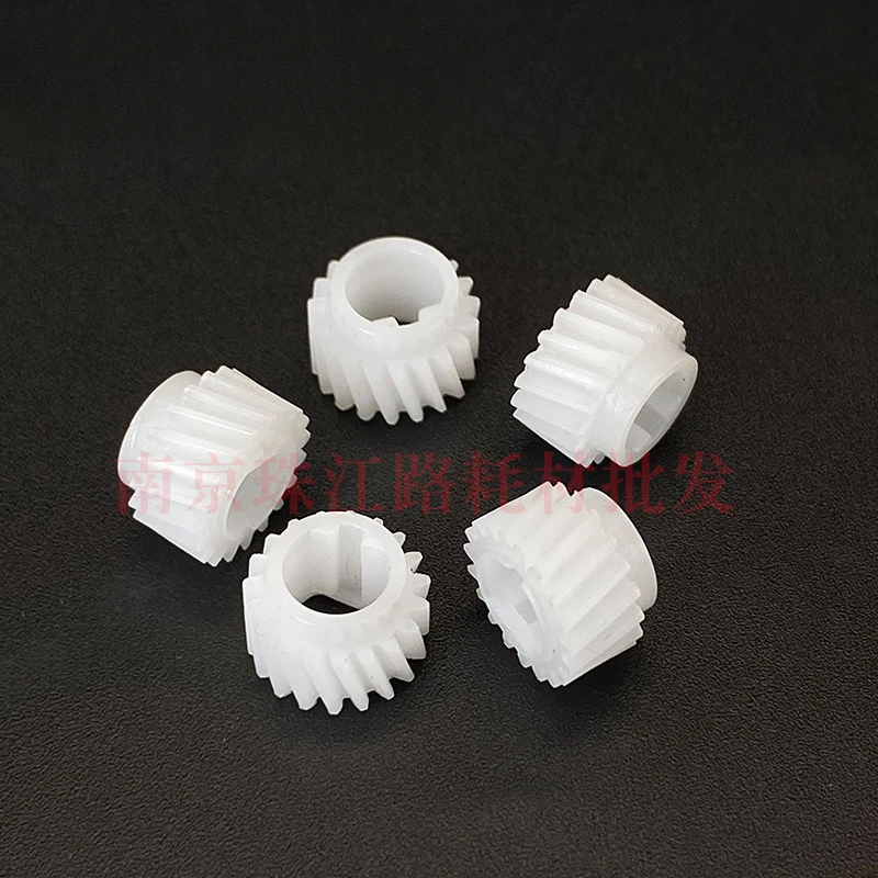 

For Kyocera FS1040, 1060, 1020, 1025, 1120, 1125MFP drive gear sets