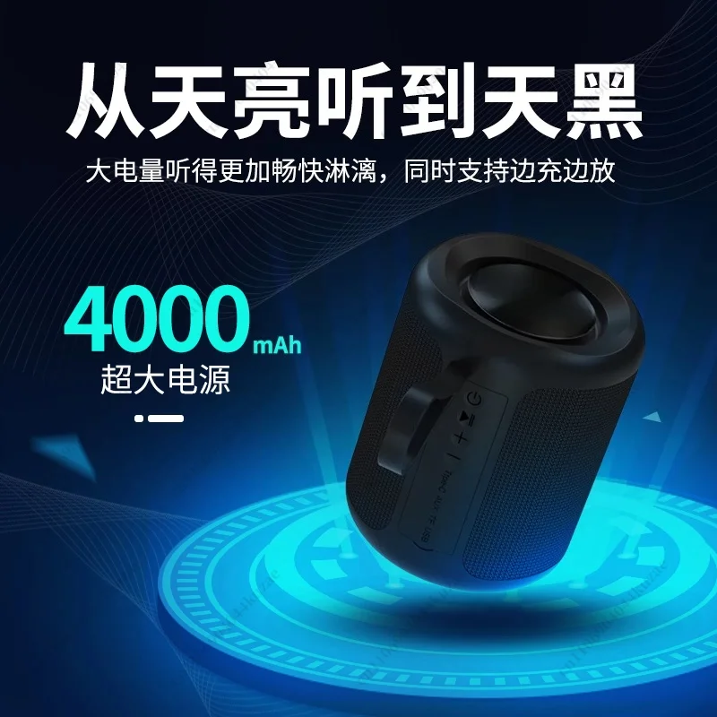 Portable Outdoor Bluetooth Speaker with Card Playback, High Power and Heavy Bass for Outdoor Use