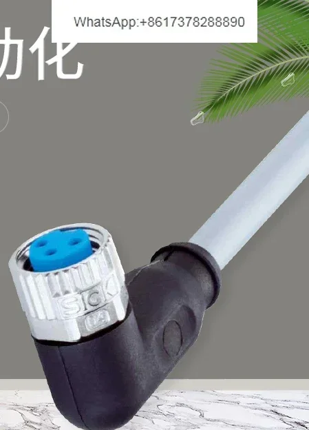 Кабель датчика YG8U13-050VA1XLEAX оригинал