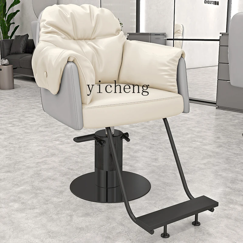 TQH special rotating hairdressing and cutting hairdressing chair for the same hair salon, high-end liftable barber shop chair