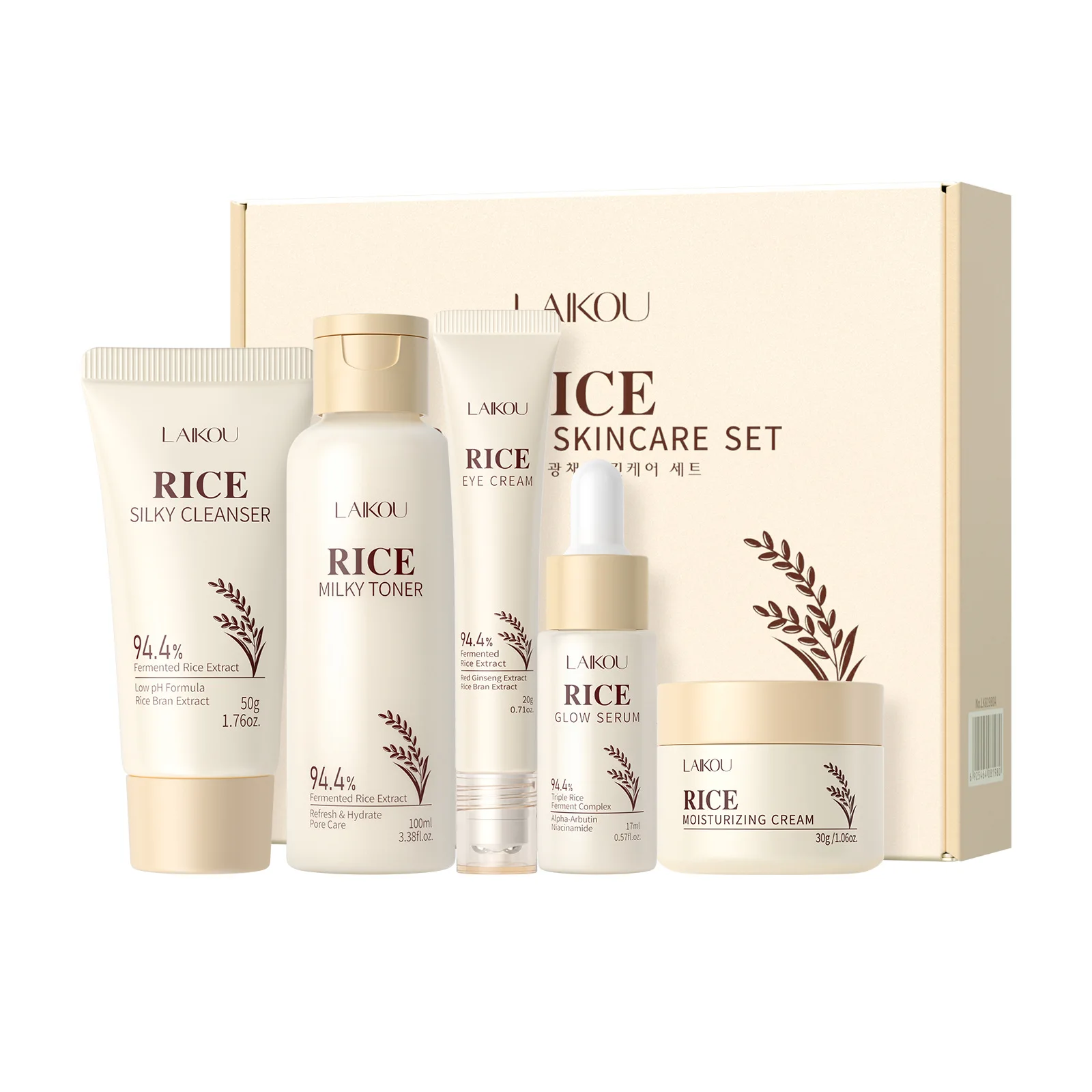 LAIKOU Rice Plant Extract 5 Piece Skincare Set Facial Cleanser Toner Essence Eye Cream Moisturizer Hydrating Anti Aging Gift Box