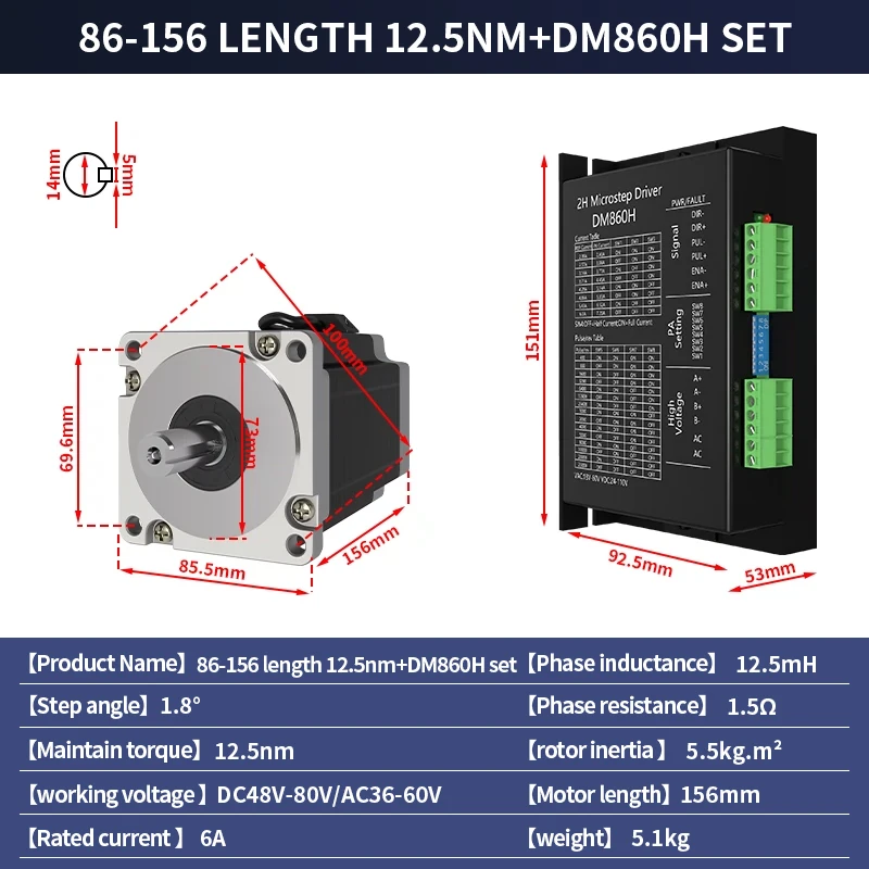 86 Stepper motor set 86BYGH156 torque 12.5N.M length 156MM+DM860H driver 7.2A DC24-80V for 3D printers