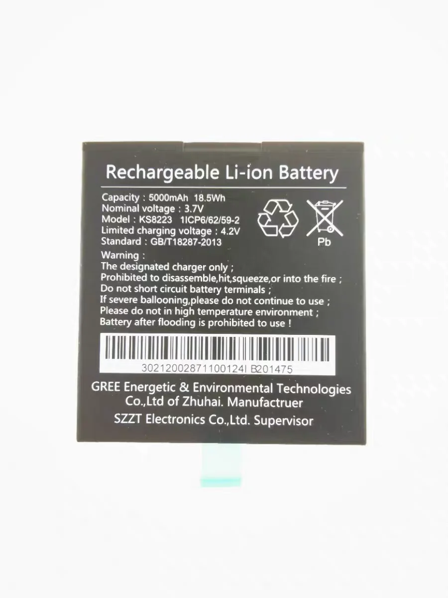 KS8223 5000mAh Battery For Zhengtong SZZT Handheld POS Intelligent Machine Battery