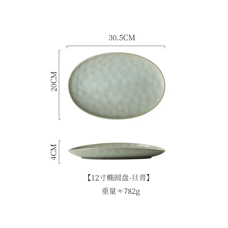 Japanese ceramic plate, high-end tableware, oval sashimi plate, household fish  barbecue  commercial dish