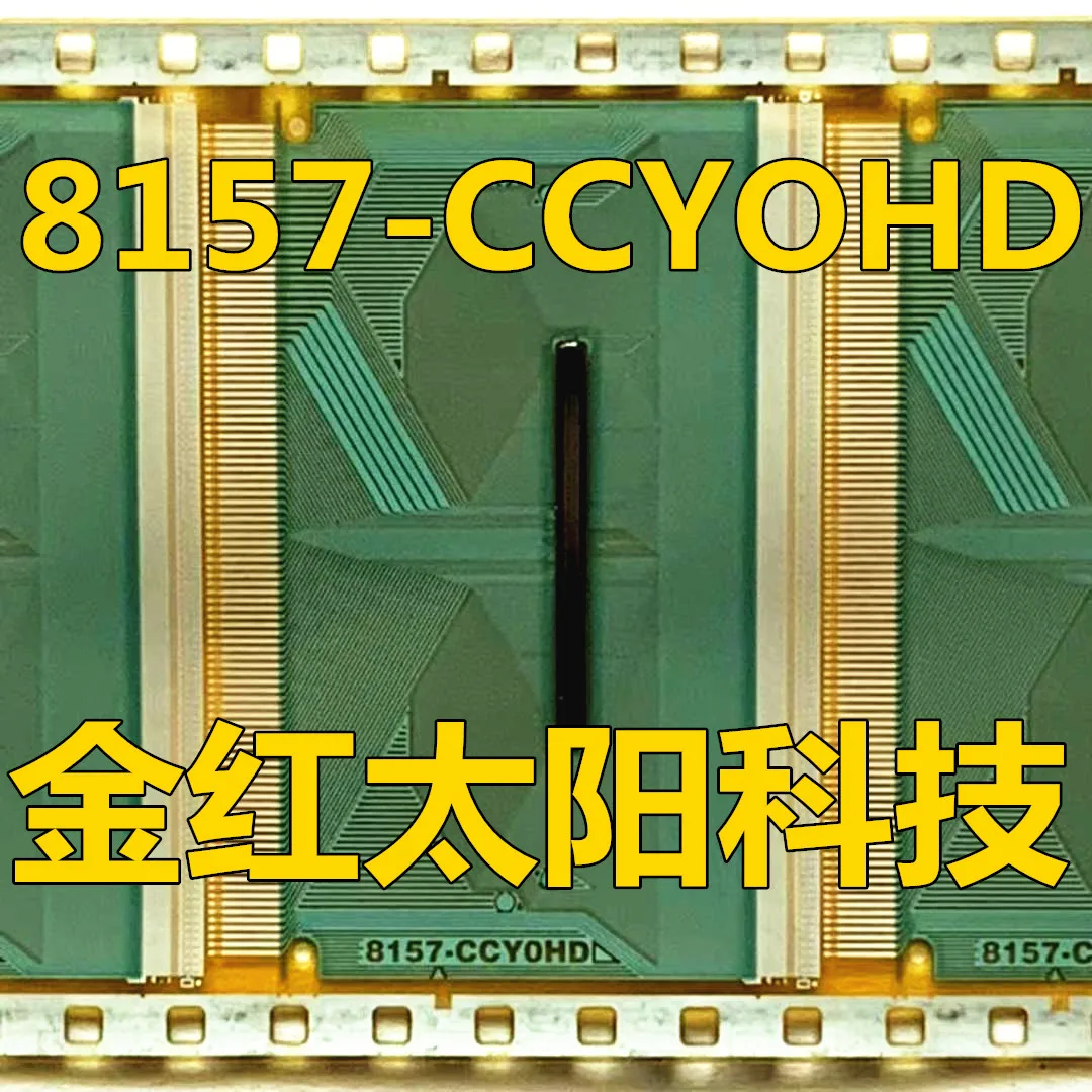 8157-CCYOHD 8157-CCY0HD, 새로운 탭 COF 롤 재고 있음