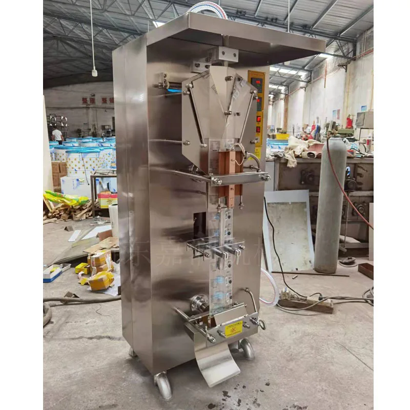 HCY HCY Fully automatic packaging machine for bagged water, 60-500g liquid filling machine, vinegar sauce metering and packaging