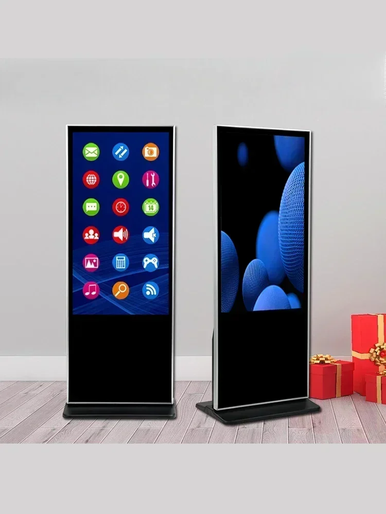 floor touch screen vertical computer multimedia touch integrated advertising machine,The product can be customized.