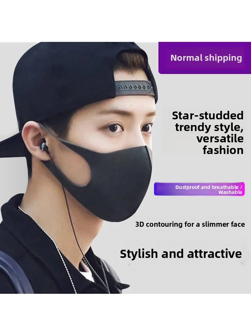 Black Ice Silk Thin Mask Unisex Spring Summer Dustproof Breathable Washable Anti-Haze Protection Sunscreen Knitted Face Mask