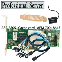 Adaptec ASR-8805 PCI-E 3.0 SAS/SATA/SSD RAID 12Gb/s Controller Card+AFM-700+2PCS 8643 Cable