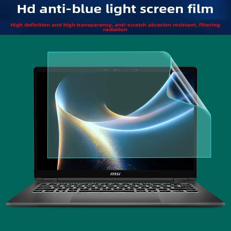 For New MSI Prestige 16 Flip AI+ C3M screen film computer anti-peep film privacy film matte film anti-blue film keyboard film