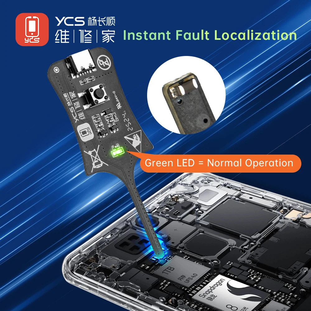 جهاز اختبار الحث YCS عالي الدقة مع قفل خطأ فوري LED أخضر للتشخيص السريع لأدوات إصلاح الهاتف المحمول