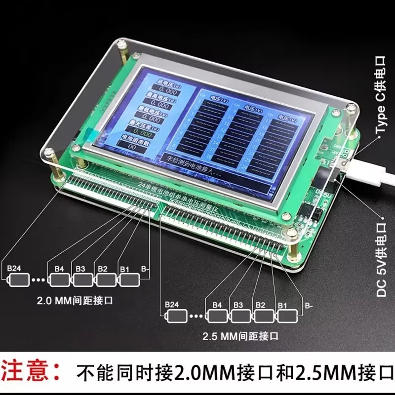 1 To 24 Series Battery Cell Voltage Tester Lead Acid Lithium Battery Pack Differential Pressure Inspection Repair Tool