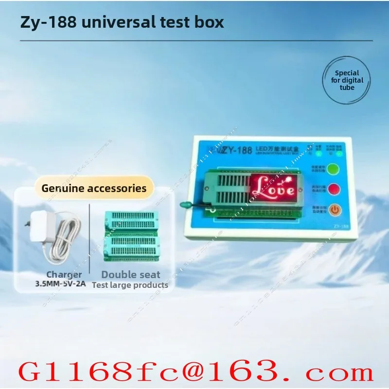 ZY-188LED Universal Test Box Digital Tube Color Screen Dot Matrix Lighting Box Universal Inspection Tool Part