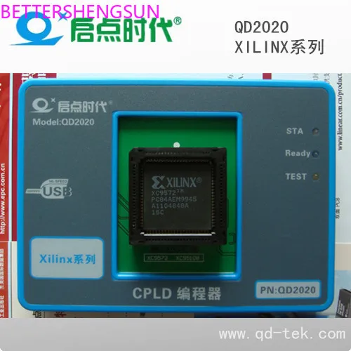 CPLD Production Programmer [QD2020] 2020