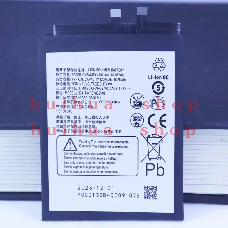 New Li3941T44PGh 836548   Battery For Nubia Red Magic 6R NX666J ZTE Axon 30 Pro A2020 5G A2122h A31 A31Pro Mobile Phone+Tools zm
