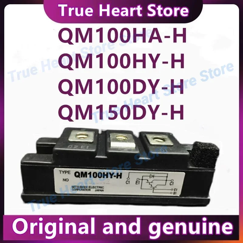 

QM75DY-H QM75DY-HB QM100DY-H QM150DX-H QM100HA-H QM100HY-H QM150DY-H QM150DX-H New Original in stock