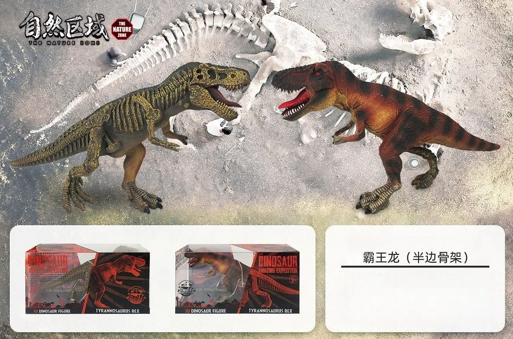 Envío en 24H: Dinosaurios Jurásicos, Medios Esqueletos Realistas de Dinosaurios, Espinosaurio, Pterodáctilo, Tiranosaurio Rex, Giganotosaurio