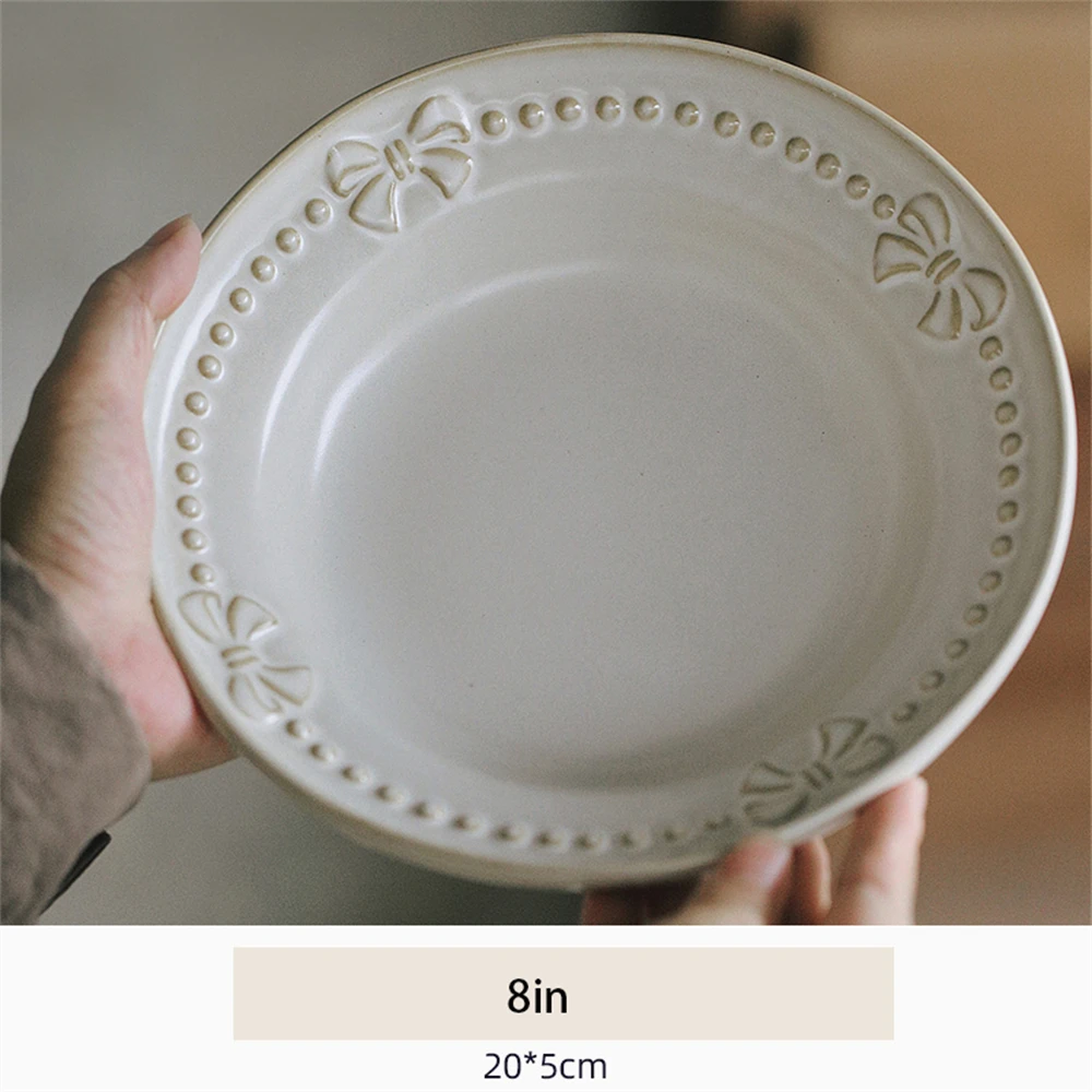 Variant: 8in