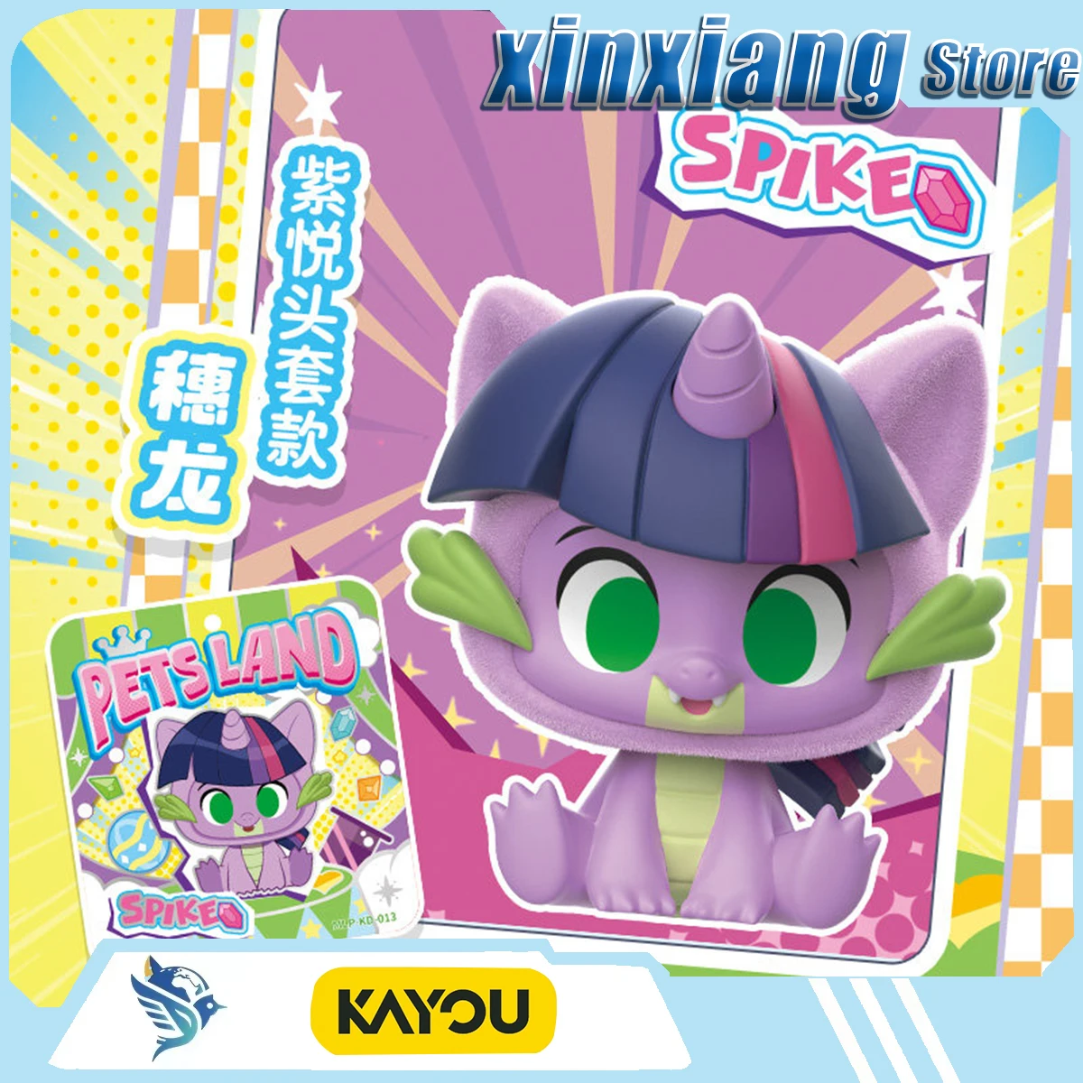 Bandai My Little Pony doll Cute pendant girl gift Miniature figurines adorable tabletop ornaments delightful toys Birthday Gifts