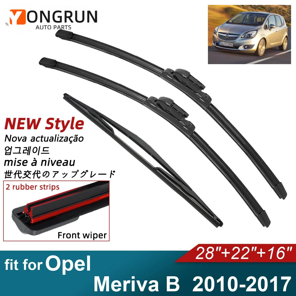 

Двойные резиновые автомобильные дворники для 2010-2017 Opel Meriva B, стеклоочистители для переднего и заднего стекла, автомобильные аксессуары