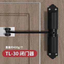 Door Closers Simple Automatic Safety Spring Device Silent Cast 180 Degree Aluminium Sliding Closing Glass Soft Door Household