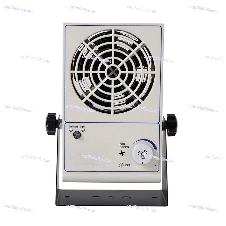 CP11 Desktop AC ion fan Electronic products Dust removal and static fan