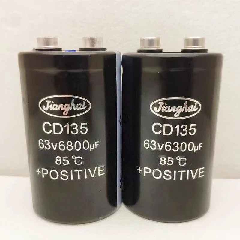 (1PCS) JIANGHAI CD135 50V6300UF80V 63V6800UF10000UF12000UF15000UF100V/80V/60V/50VAluminum Electrolytic Capacitor