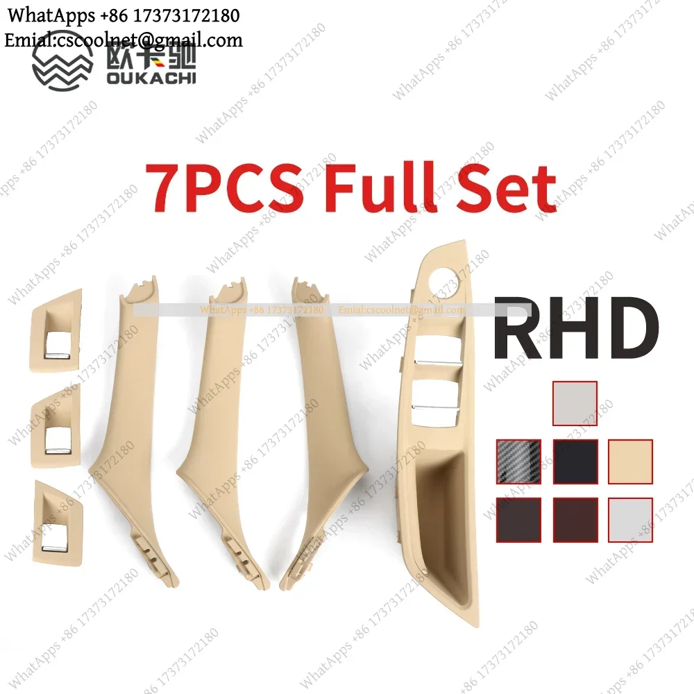 7PCS LHD RHD Interior Left Right Door Handle Repair Kit For 5 Series F10 F11 520i 523i 525i 528i 530i 51417225867 51417225865