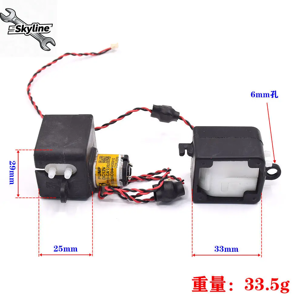 Disassemble CJLP19 Precision Peristaltic Self-Priming Water Pump DC 6V-12V Precision Miniature 030 Micro Peristaltic Pump