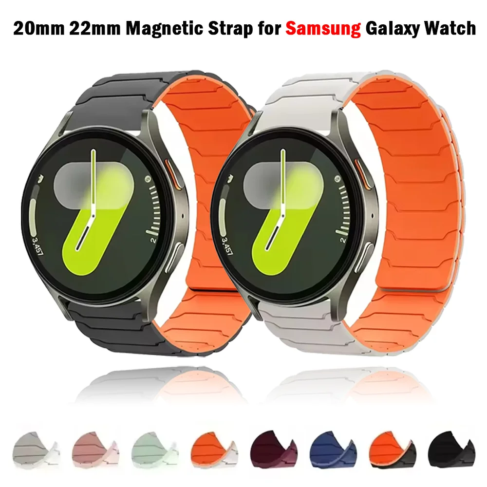 

22mm 20mm Magnetic Band For Samsung Galaxy Watch 7 6 5 4 3 Silicone Loop Strap For Huawei Watch GT5/4/3Pro 46mm Ultimate Correa