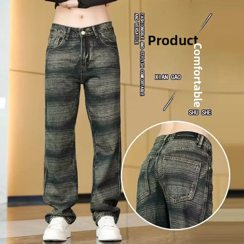 Graffiti Tooling Jeans Men's Spring and Autumn Brand High Street Ruffian Handsome Loose Straight Wide Leg Casual Long Pants