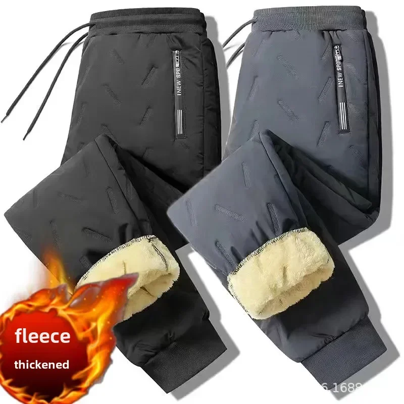 Pantalones sueltos y cálidos para hombre, pantalones deportivos con plumón de cordero, felpa añadida, calidez gruesa, resistentes al viento y al frío, pantalones informales súper gruesos