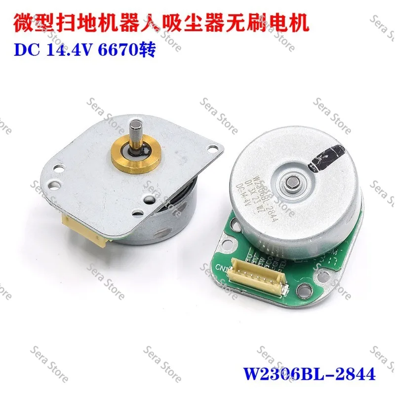 Brushless Motor DC 14.4V 6670RPM W2306BL-2844 3-Phase External Rotor for Vacuum Cleaner Home Appliance Replacement Par