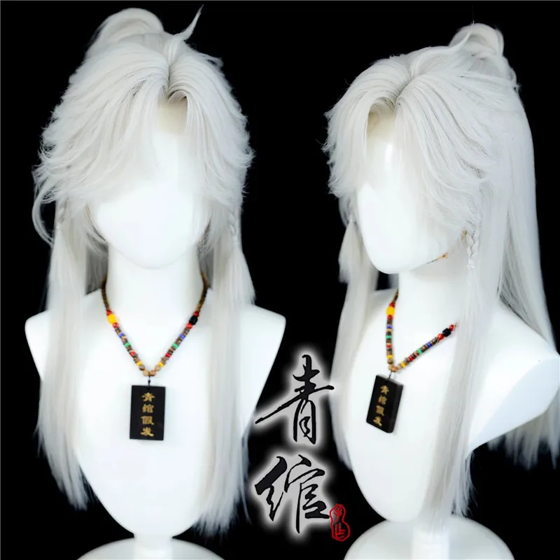 

Готовый к использованию серебристо-белый парик для косплея в стиле аниме, длинный парик с кружевной основой для косплея по мотивам «Легенды о совершенствовании», парик для косплея на Хэллоуин, подарок