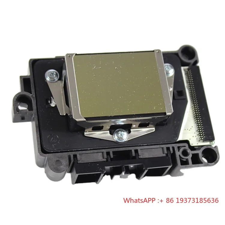 F189010 Dx7 Unlocke… - image