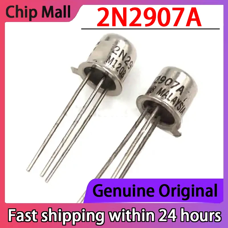 5PCS 2N2907A 2N2907 Gold Seal Small Iron Cap TO-18 Direct Insert Transistor Brand New Original