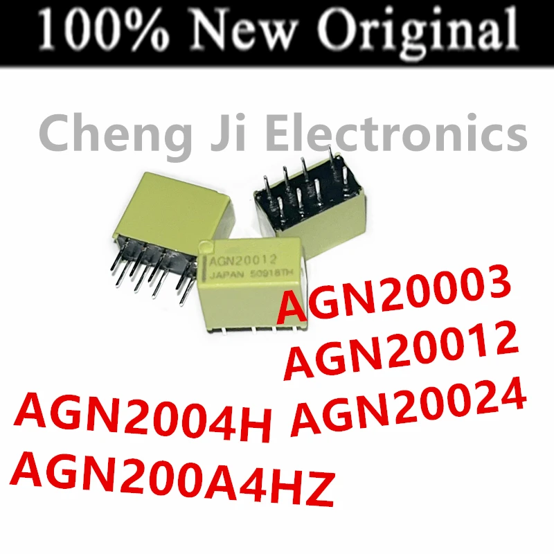 10PCS/Lot   AGN2004H   AGN2004 、AGN20003 、AGN20012 、AGN20024  、 AGN200A4H   AGN200A4HZ   New Original Signal Relay