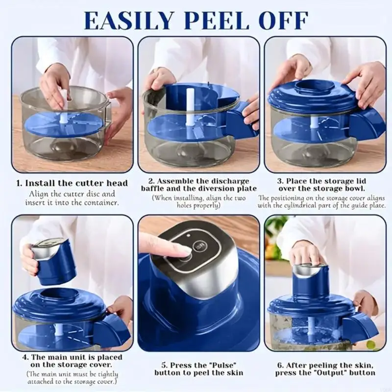 آلة تقشير العنب الكهربائية التلقائي آلة تقشير الثوم الفاكهة الصغيرة #5