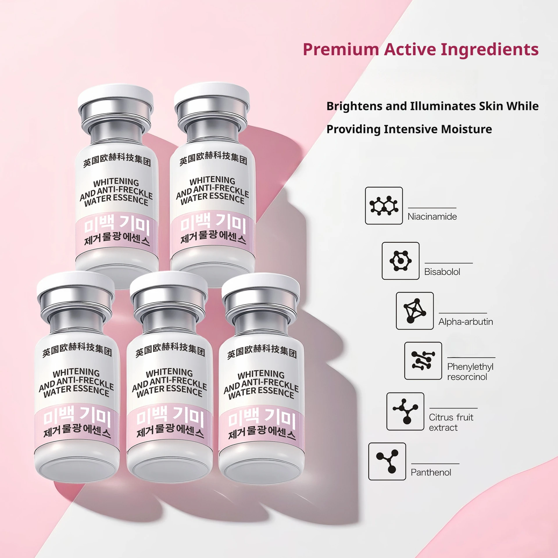 Сыворотка с альфа-арбутином дл – обзор и цена Alpha Arbutin Serum