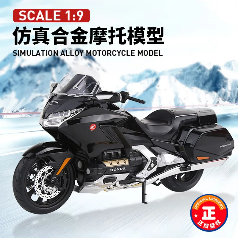 

1:9 Honda GL1800 сплав звук и свет модель мотоцикла амортизатор игрушка для мальчика расширенная коллекция подарочный орнамент