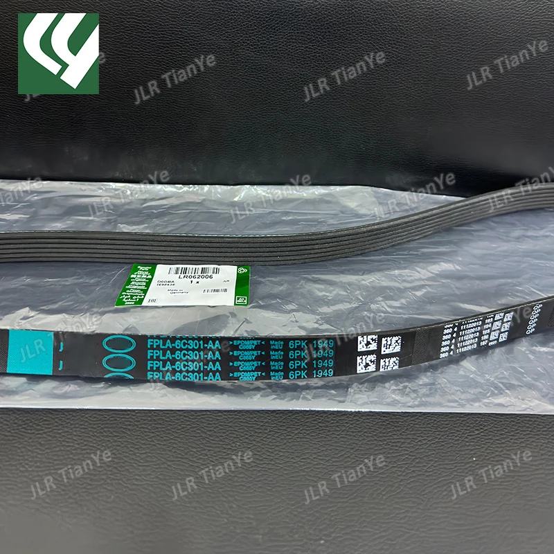 Engine belt For Land Rover 3.0L Diesel V6 Range Rover L405 Range Rover Sport L494 306DT LR062006