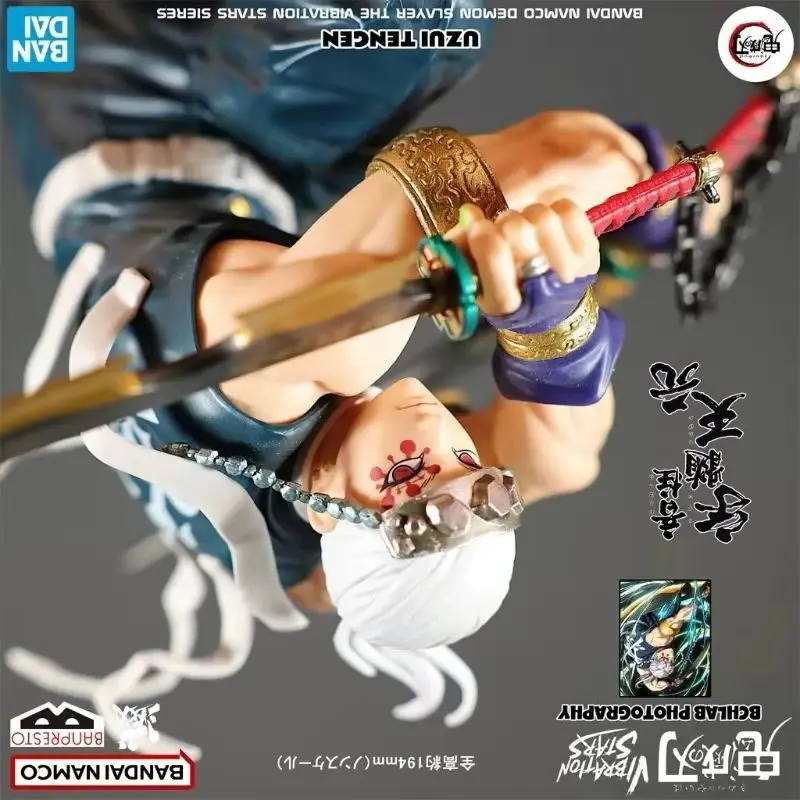 

Peripheral Ornaments Demon Slayer Doll VIBRATION STARS Uzui Tengen Anime Action Figures Model Bandai Banpresto Original Genuine