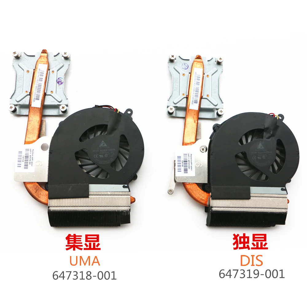 Новинка 647318-001 647319-001 вентилятор для процессора HP CQ431 CQ435 CQ436 AMD Вентилятор охлаждения процессора с радиатором