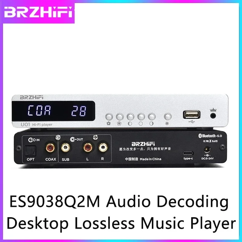 مشغل شبكة BRZHIFI ، فك تشفير ES9038Q2M ، صوت رقمي ، بلوتوث ، USB ، محرك فلاش ، دعم الموسيقى بدون ضياع ، MP3 ، WMA ، WAV ، قرد ، فلاك