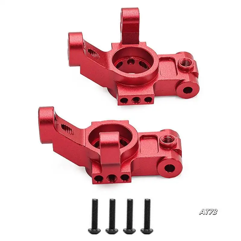 Обновление радиоуправляемого автомобиля, комплект чашек заднего моста из алюминиевого сплава для 1/10 для Traxxas 4-TEC DRIFT FORD MUSTANG, радиоуправляемые автомобильные аксессуары