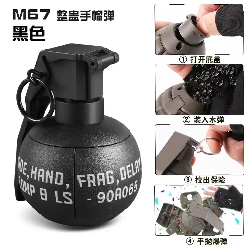 Granat ręczny SOTM67, granat wybuchowy, granat dymny, zabawka, 1/3 szt., model granatu nylonowego, do airsoftu, paintballa, strzelania.