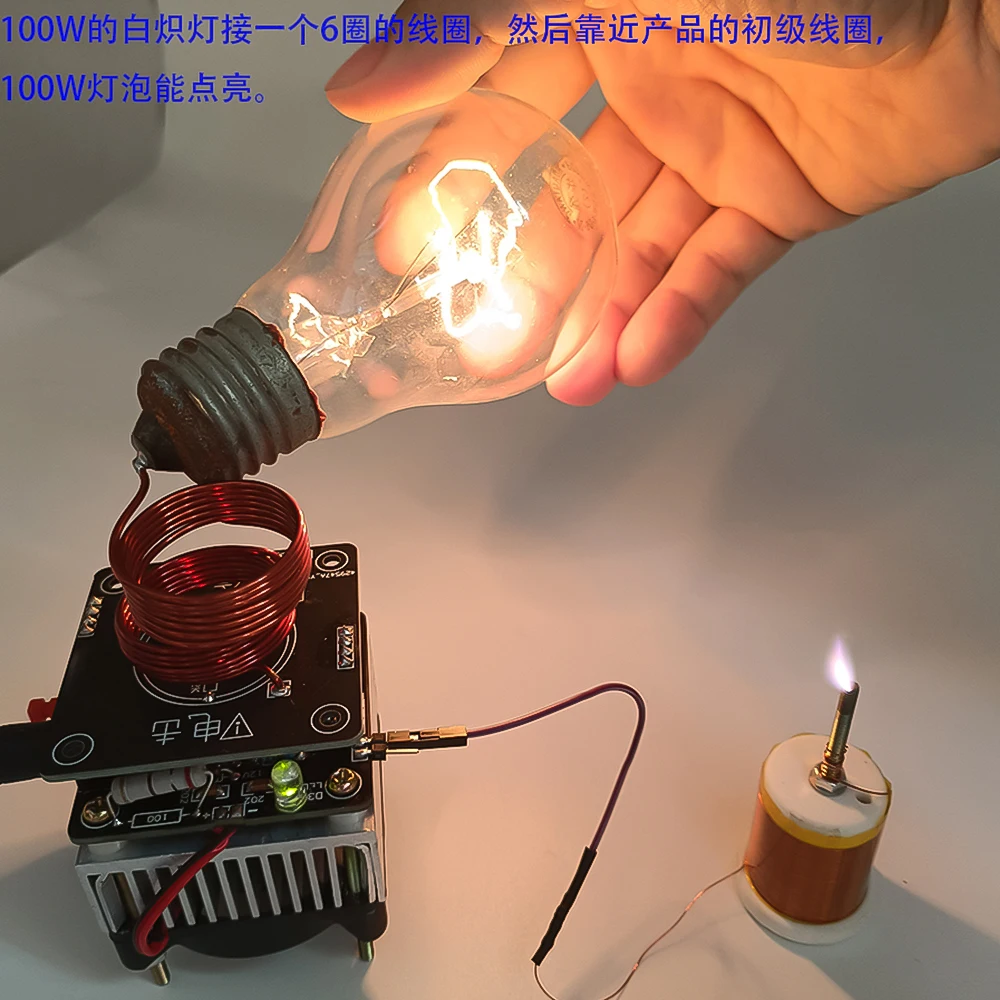 DiymoreTesla Coil High Frequency HFSSTC Electronic Candle Plasma Flame DC 36V-40V Technology Experimental DIY Teaching Model Kit